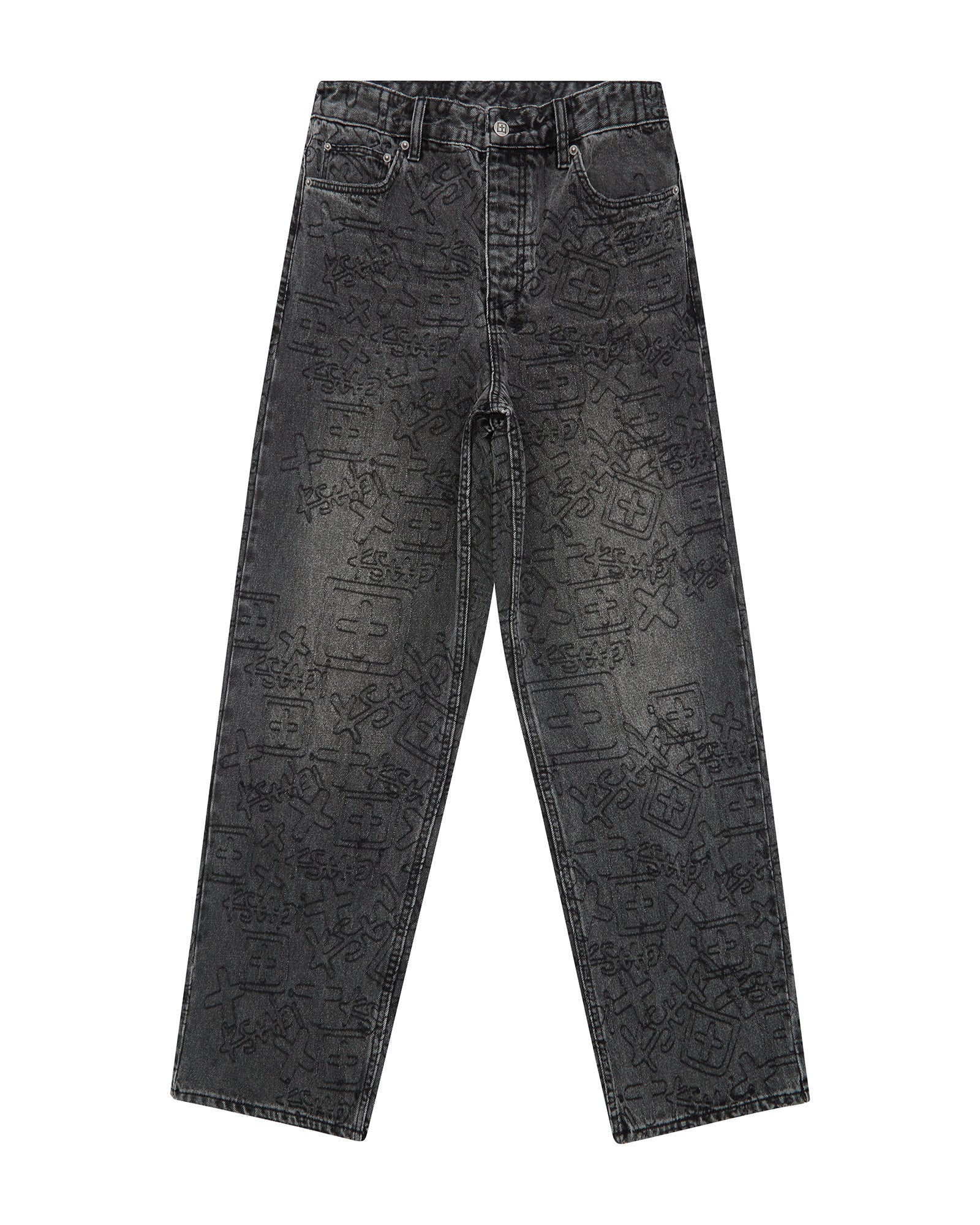 Maxx Stencil Stitch Straight Leg Jeans - Image 5