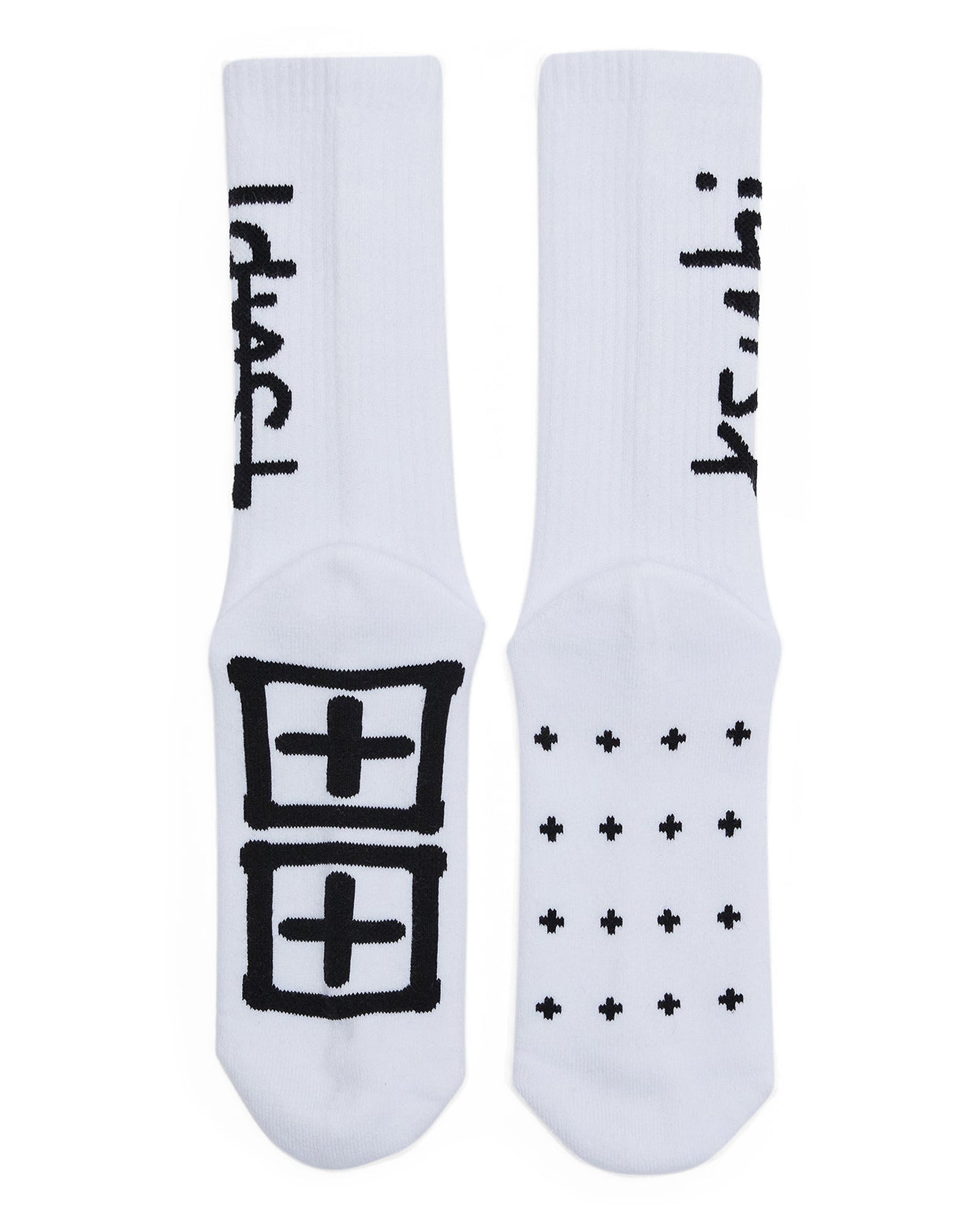 1999 Crew Ribbed Socks - White and Black Cotton - Image 4