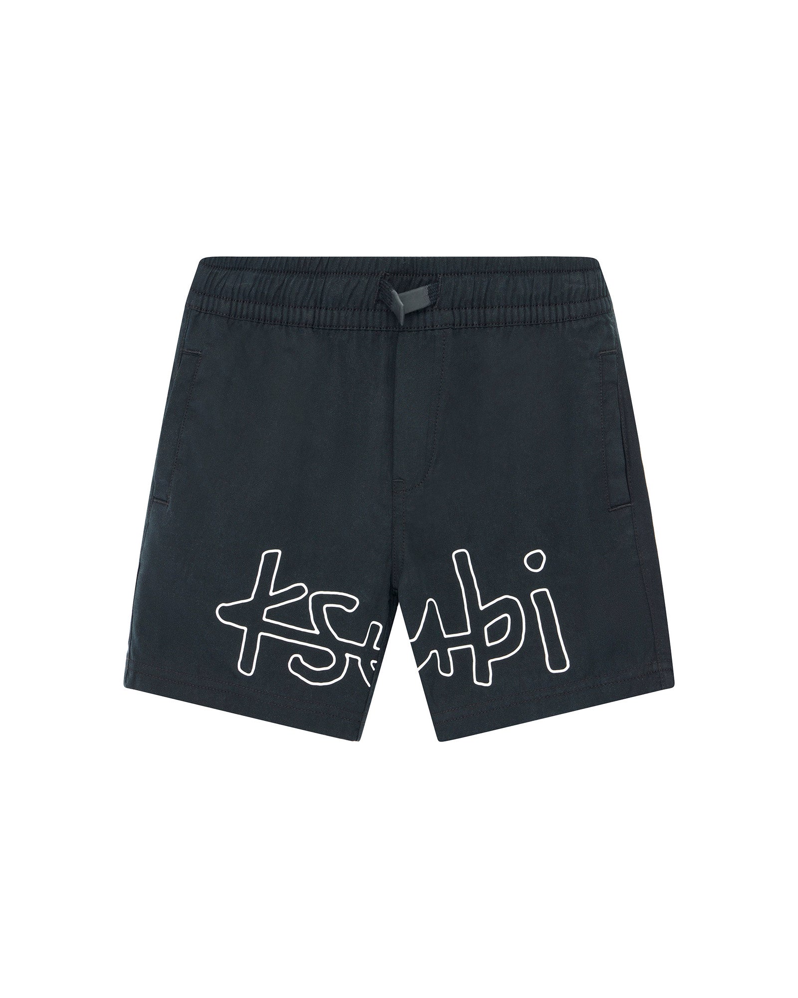 Kids 1999 Life Short Black//White Walkshorts - Image 2